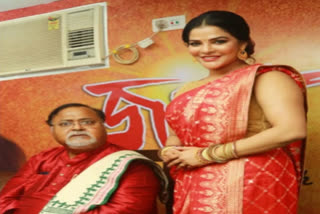 partha chatterjee and arpita