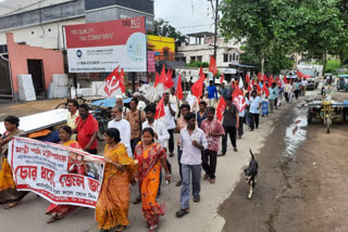 Protest Against SSC Scam in Bengal