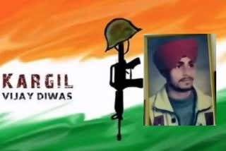 Youngest Kargil Martyr