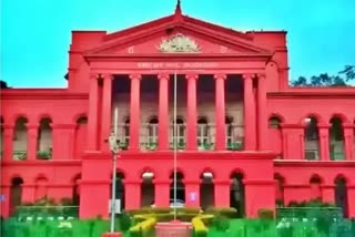 high court