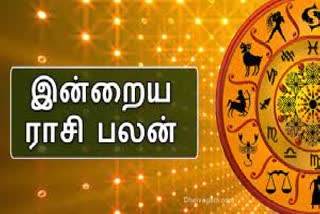 TODAY HOROSCOPE: ஜூலை 26 - இன்றைய ராசி பலன்