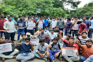 Job Seekers Protest against KPSC