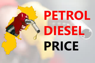 petrol diesel price today chhattisgarh