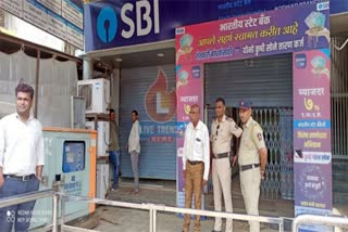 Thieves break SBI Bank ATM in Bodwad