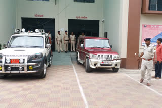 Gardanibagh police station