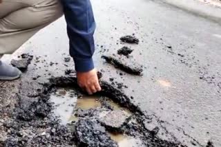 bad condition of corrupt road in gorela
