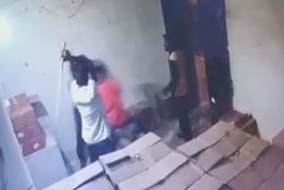 assault in Bilaspur Video  viral
