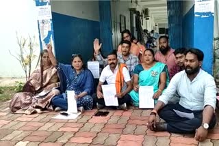 BJP councilors protest in Risali corporation