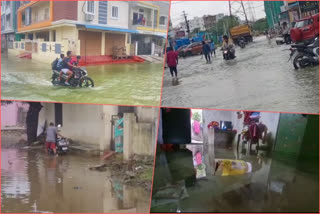 Rains In Hyderabad