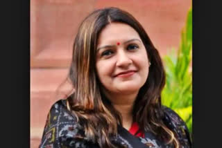 RS: Shiv Sena MP Priyanka Chaturvedi gives suspension of business notice on misuse of ED