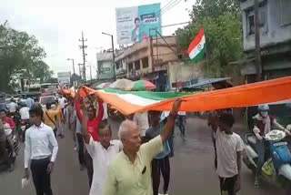 tiranga yatra in Dhanbad