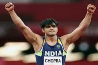 Injury  of Neeraj Chopra