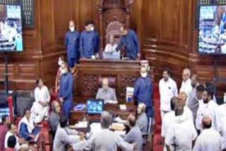 11 mps suspended from rajya sabha