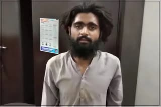 Pakistani Man Rizwan Ashraf