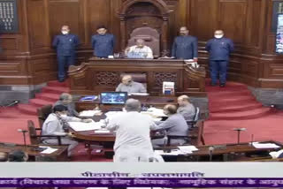 Several Opposition Mps suspended from Rajya Sabha