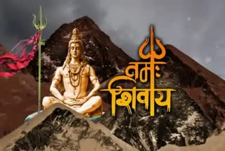 Sawan Shivratri 2022