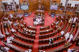 7 TMC MP Suspended from Rajya Sabha