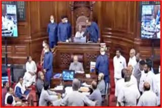 Rajya Sabha Session