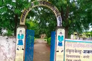 dilapidated school in dhamtari