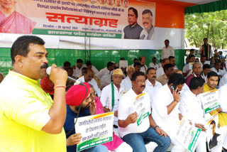 Congress workers hold satyagraha in Ranchi