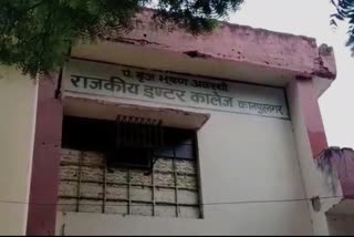 बदलेगा प्रोजेक्ट अलंकार