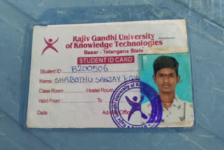 Basara IIIT Student Died with illness in warangal