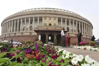 rajya sabha mps suspension