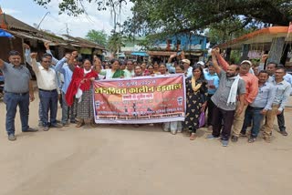 Government officials employees on strike