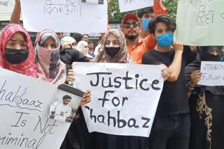 Demonstration against Shahbaz arrest in Rampur