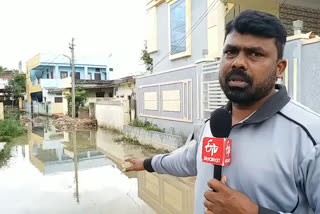 Rain Effect on LB Nagar ayyappa colony people
