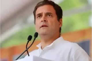 राहुल गांधी