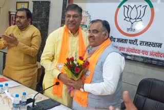 BJP national general secretary Tarun Chugh in Jaipur, says BJP and lotus will be face of the party