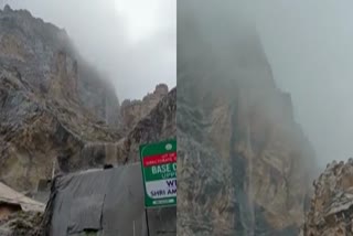 Amarnath Yatra Suspended Due to Heavy Rains