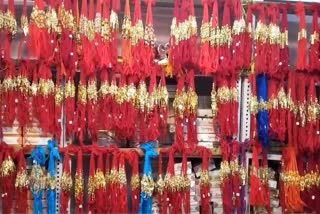 wholesale rakhi bazar in khurda jatani