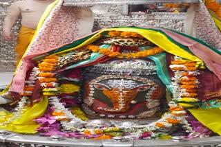 Ujjain Mahakaleshwar temple Baba Mahakal makeup on 27 July 2022