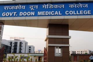 Doon Medical College News