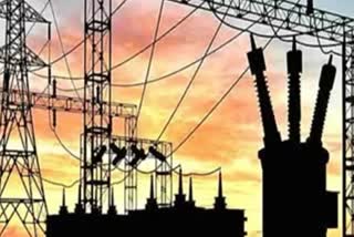 Gwalior Electricity Bill Of 34 Billion