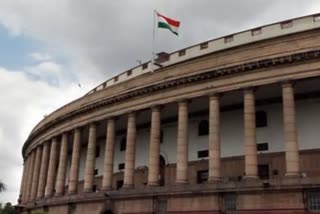 Lok Sabha