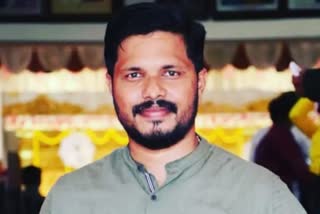 Karnataka BJP Youth Killed