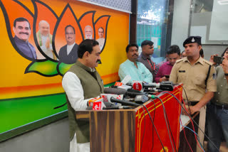 Home Minister Narottam Mishra statement