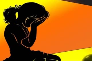 60 YEARS OLD MAN RAPED 9 YEARS TRIBAL MINOR GIRL IN NIRMAL DISTRICT