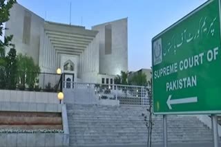 PAK Supreme Court