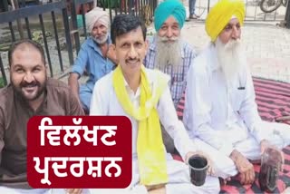 protest for budha river in Ludhiana and prize to drink water