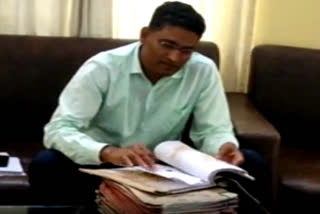 Alwar Land Scam: IAS T Ravikanth reached Alwar for investigation