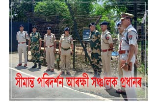 dgp-bhaskar-jyoti-mahanta-visit-indo-bangla-border-at-karimganj