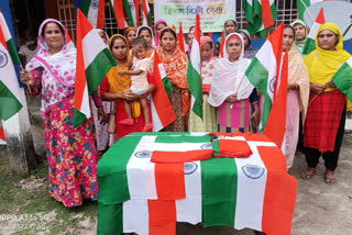 Har ghar Tiranga