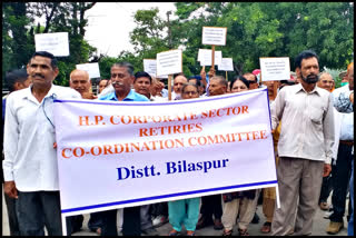 Retired Employees Protest In Himachal