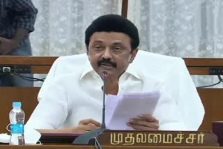 Tamil Nadu CM MK Stalin