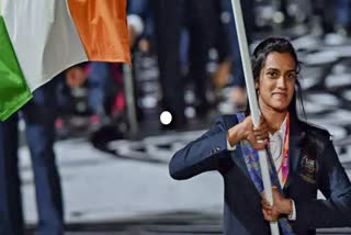 Commonwealth Games 2022  PV Sindhu  Flagbearer  Neeraj Chopra  CWG Opening Ceremony  पीवी सिंधु  राष्ट्रमंडल खेलों का उद्घाटन समारोह  पीवी सिंधु ध्वजवाहक  कॉमनवेल्थ गेम्स ओपनिंग सेरेमनी  भारतीय ओलंपिक संघ  Commonwealth Games Opening Ceremony  Indian Olympic Association