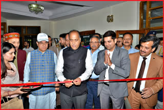 Himachal cabinet meeting on 28 July